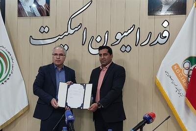  برگزاری مراسم معارفه رئیس جدید فدراسیون اسکیت - تسنیم