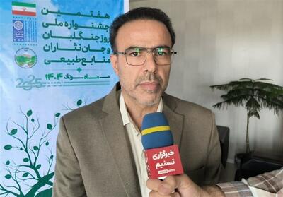 تدوین نقشه 61 هزار هکتار اراضی منابع طبیعی استان بوشهر - تسنیم