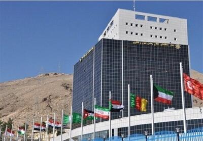 توسعه همکاریهای علمی ISC با دانشگاههای مالزی و ترکیه - تسنیم