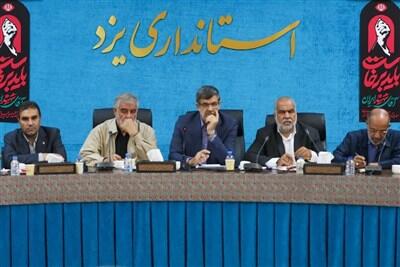 معادن باید 80 درصد حسابهای بانکی خود را به استان منتقل کنند - تسنیم