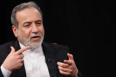  عراقچی: وزارت خارجه با تکیه بر رهنمودهای رهبر انقلاب، منافع عالیه کشور را پیگیری می‌کند عراقچی: وزارت خارجه با تکیه بر رهنمودهای رهبر انقلاب، منافع عالیه کشور را پیگیری می‌کند