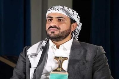  صنعا به ریاض هشدار داد