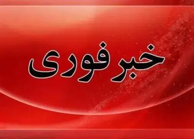  شنیده شدن صدای انفجار از حوالی اسلام‌آباد غرب