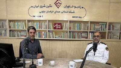 هشدار پلیس راه خراسان جنوبی نسبت به افزایش ترددها در روزهای پایانی ماه صفر
