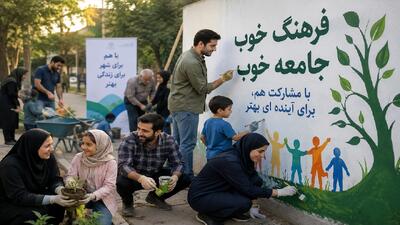  اجرای طرح فرهنگی «میدان یار» پس از اربعین در لرستان آغاز می‌شود/ دعوت از خانواده‌ها برای مشارکت در رویداد‌های فرهنگی
