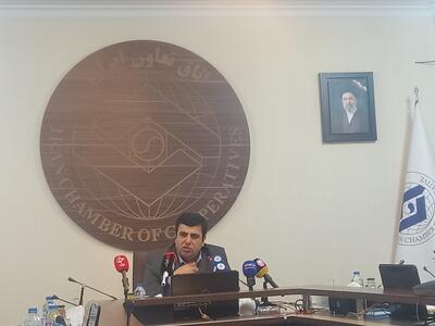  ورود کشور کره جنوبی برای انعقاد تفاهم‌نامه صنعتی سازی با ایران