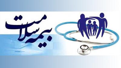 تمام بیماران خاص قم صرفنظر از دهک اقتصادی تحت پوشش بیمه رایگان سلامت هستند