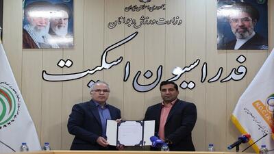  تمرکز اصلی ما حضور موفق در مسابقات ناگویا است