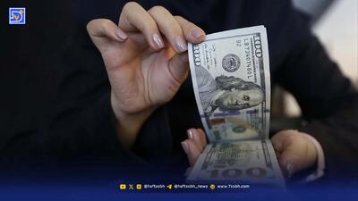 دلار در تاریکی میتازد