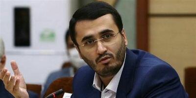  راهبرد قطعی ایران