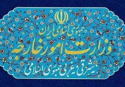 بیانیه وزارت امور خارجه به مناسبت دومین سالگرد شهادت هنیه
