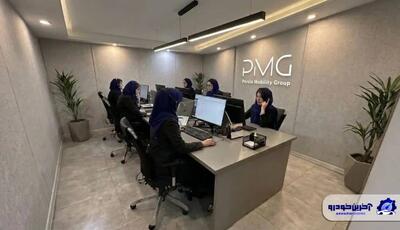 آغاز به کار «میز خدمات» گروه پرشیا موبیلیتی؛ گامی نو در ارتقای رضایتمندی