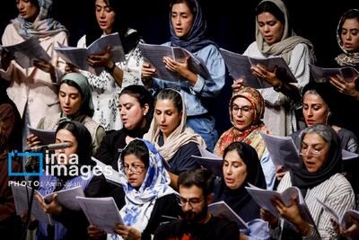  تمرین ارکستر سمفونیک تهران