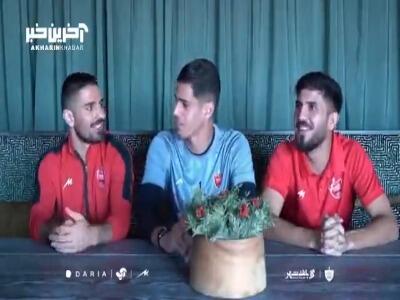  قسمت دوم چالش پرسش و پاسخ سرخ‌ها در اردو