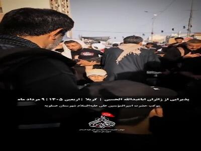  فیلم/ میزبانی موکب حضرت امیرالمؤمنین(ع) عسلویه از زائران اربعین