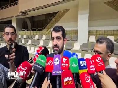  صحبت‌های جواد داوری رییس فدراسیون بسکتبال
