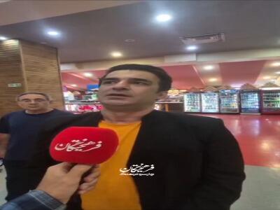  یوسف تیموری: جامعه باید به حال خوب برسد