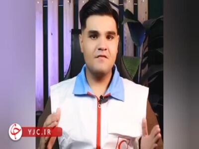 اقدامات اولیه در پیچخوردگی مچ پا در پیادهروی اربعین