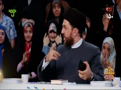  احسان، نماد سبک زندگی قرآنی!