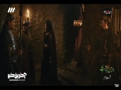  این سیاه چاله ته دنیاست؛ طلا فروش در سیاه چاله چه میکند؟!