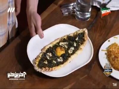  وقتی نرگسی ایران با پیده‌ ترکیه ترکیب میشه!