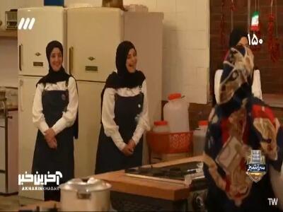  آشپز هنوز آستین بالا نزده، تقلبو شروع کرد!