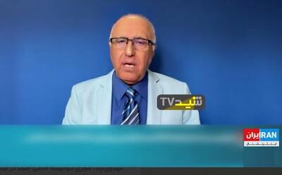 اعتراف مجری ضدایرانی اینترنشنال؛ موساد در ارزیابی خود برای شروع جنگ، دچار خیالپردازی هالیوودی شده بود!