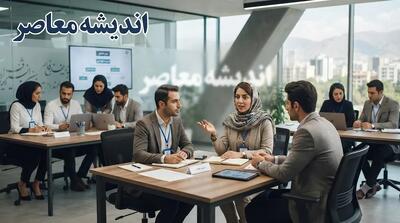 خبر صبحگاهی از ساماندهی کارکنان دولت در ۱۱ مرداد ۱۴۰۵