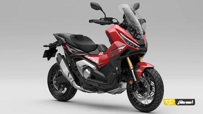 هوندا X-ADV مدل 2027 معرفی شد؛ بهروزرسانی ظاهری برای پرفروشترین اسکوتر ادونچر هوندا