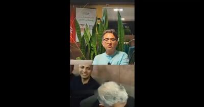  خبرنگار منتشرکننده ویدئوی عادل فردوسی پور واقعیت ماجرا را توضیح داد