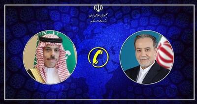  هشدار عراقچی به کشورهای منطقه