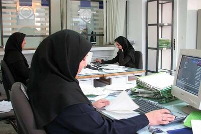 جزییات تعطیلی و دورکاری ادارات در این هفته
