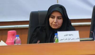 نایبرئیس فدراسیون ژیمناستیک: اصفهان برای بازگشت به جایگاه واقعی خود نیازمند برنامهمحوری و همگرایی است