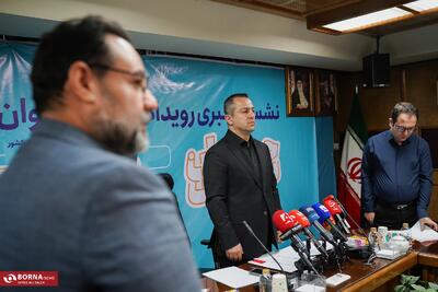 نشست خبری رویداد انتخاب جوان سال