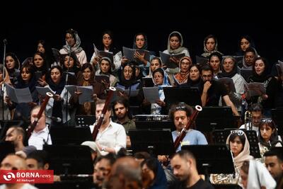  تمرین ارکستر سمفونیک تهران