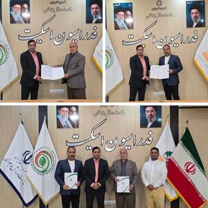  احکام سرپرست نایب رییسی، دبیرکلی و خبرگان ورزشی فدراسیون اسکیت صادر شد