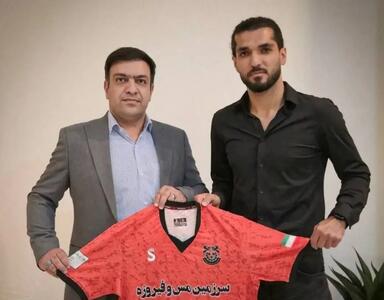  هافبک سابق استقلال راهی مس شهربابک شد