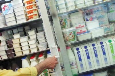 مرکز آمار: کاهش قیمت مرغ و موز در تیرماه؛ رشد شدید روغن و لبنیات نسبت به سال گذشته