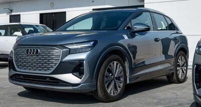  شرایط فروش آئودی Q4 ای ترون 2025