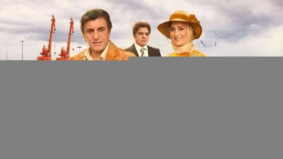 همه چیز در مورد فیلم سینمایی «صد سال به این سال ها»