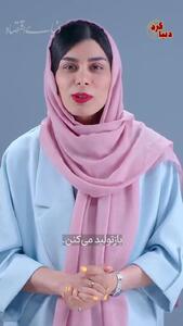  چین در «جنگ اعتبار» علیه آمریکا پیروز است؟