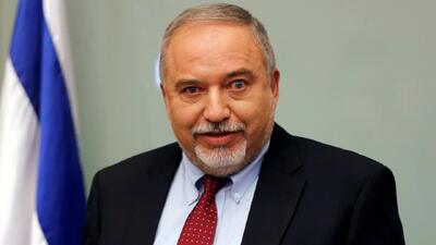 لیبرمن: ایران حاضر نیست کوتاه بیاید و امتیازی بدهد/ ما عملا به جمهوری موز تبدیل شدهایم