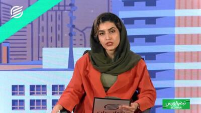 بازگشت خریداران به بورس؛ لیدر بعدی بازار کیست؟