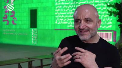 کتابی که با تولد یک فرزند آغاز شد