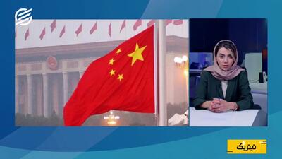 تورم چگونه در اقتصاد ایران فراگیر شد؟