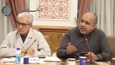 درخواست ایجاد شهر زیرزمینی برای جلوگیری از ترور مسئولین