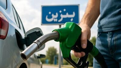 انتقال سهمیه کارت سوخت به کارت بانکی آغاز شد