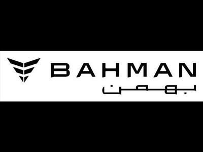 فروش فوری 2 محصول پرطرفدار بهمن موتور/ قیمت چند؟