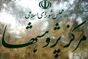  نگرانی نیمی از خبرنگاران از آینده شغلی/ بیش از ۵۶ درصد امنیت کاری خود را پایین می‌دانند