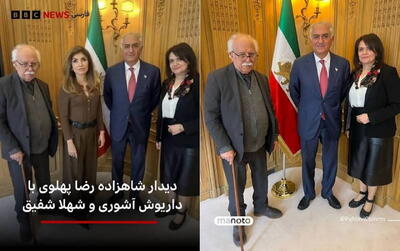  مهدی جامی: پس از دیدار داریوش آشوری با رضا پهلوی، دیگر تماسی میان آن‌ها نبوده است |  انصاف نیوز